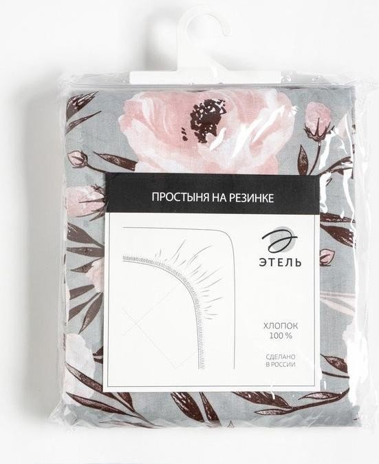 Простыня на резинке Этель 160х200х25 см, Peonies, 100% хлопок, поплин,125 г/м2