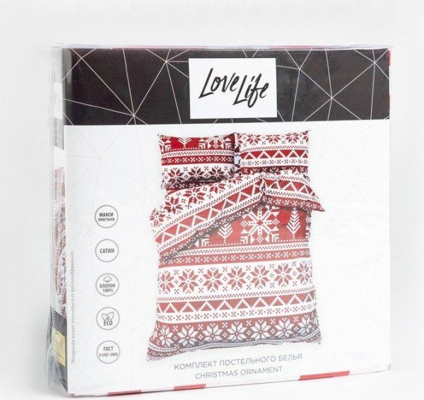 Постельное белье LoveLife дуэт "Christmas ornament" 143*215см-2шт,240*225см,50*70см-2шт